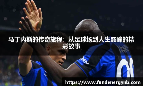 emc易倍
