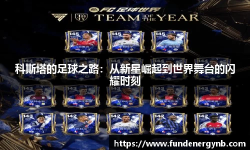 emc易倍