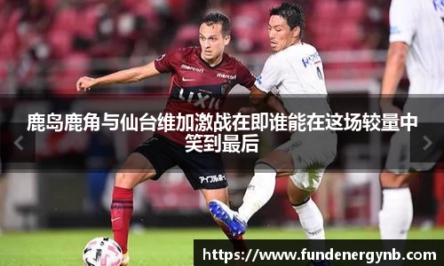 emc易倍体育