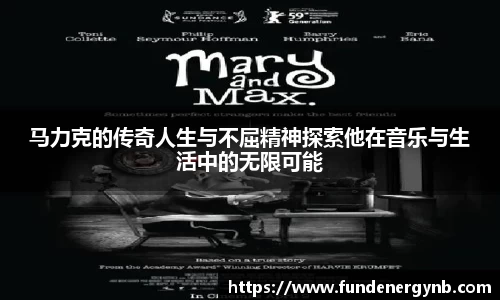emc易倍.emc易倍官网