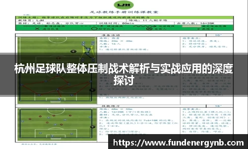 emc易倍体育