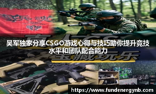 emc易倍.emc易倍官网