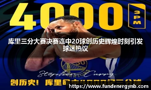 emc易倍体育